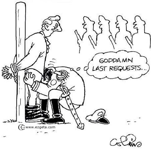 © Carmen Ezgeta © Carmen Ezgeta