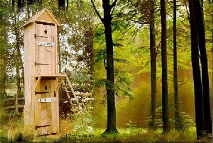 © Carmen Ezgeta © Carmen Ezgeta