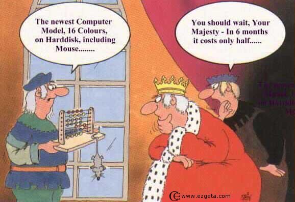 © Carmen Ezgeta © Carmen Ezgeta