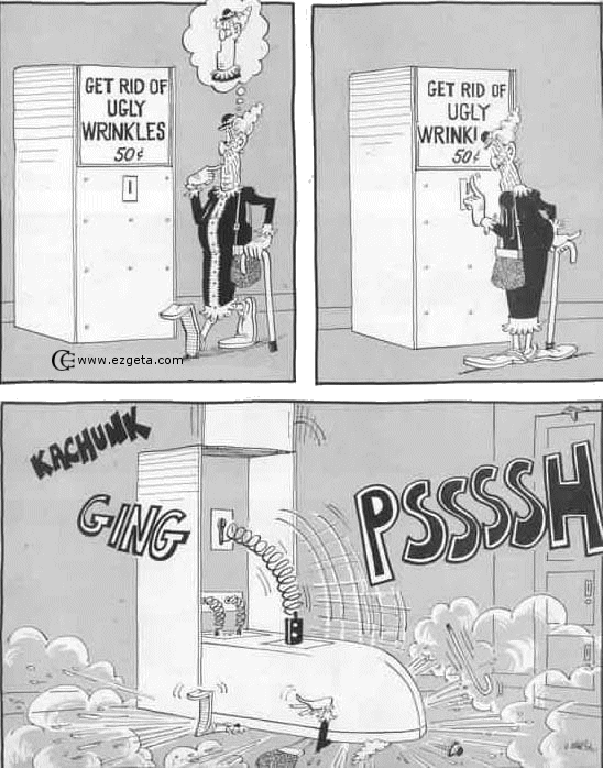 © Carmen Ezgeta © Carmen Ezgeta