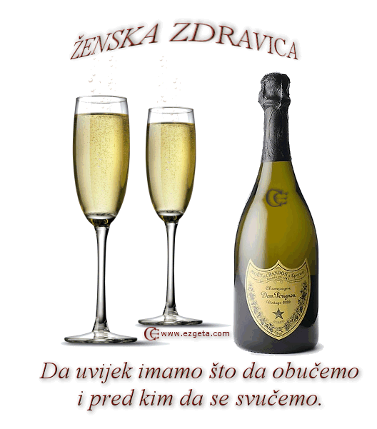 © Carmen Ezgeta © Carmen Ezgeta