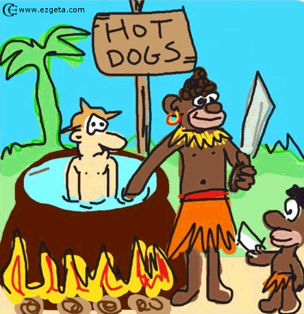 © Carmen Ezgeta © Carmen Ezgeta