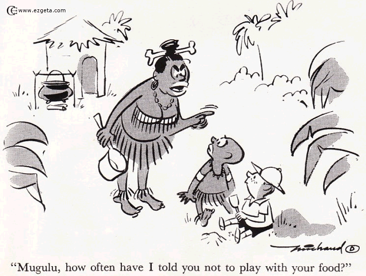 © Carmen Ezgeta © Carmen Ezgeta